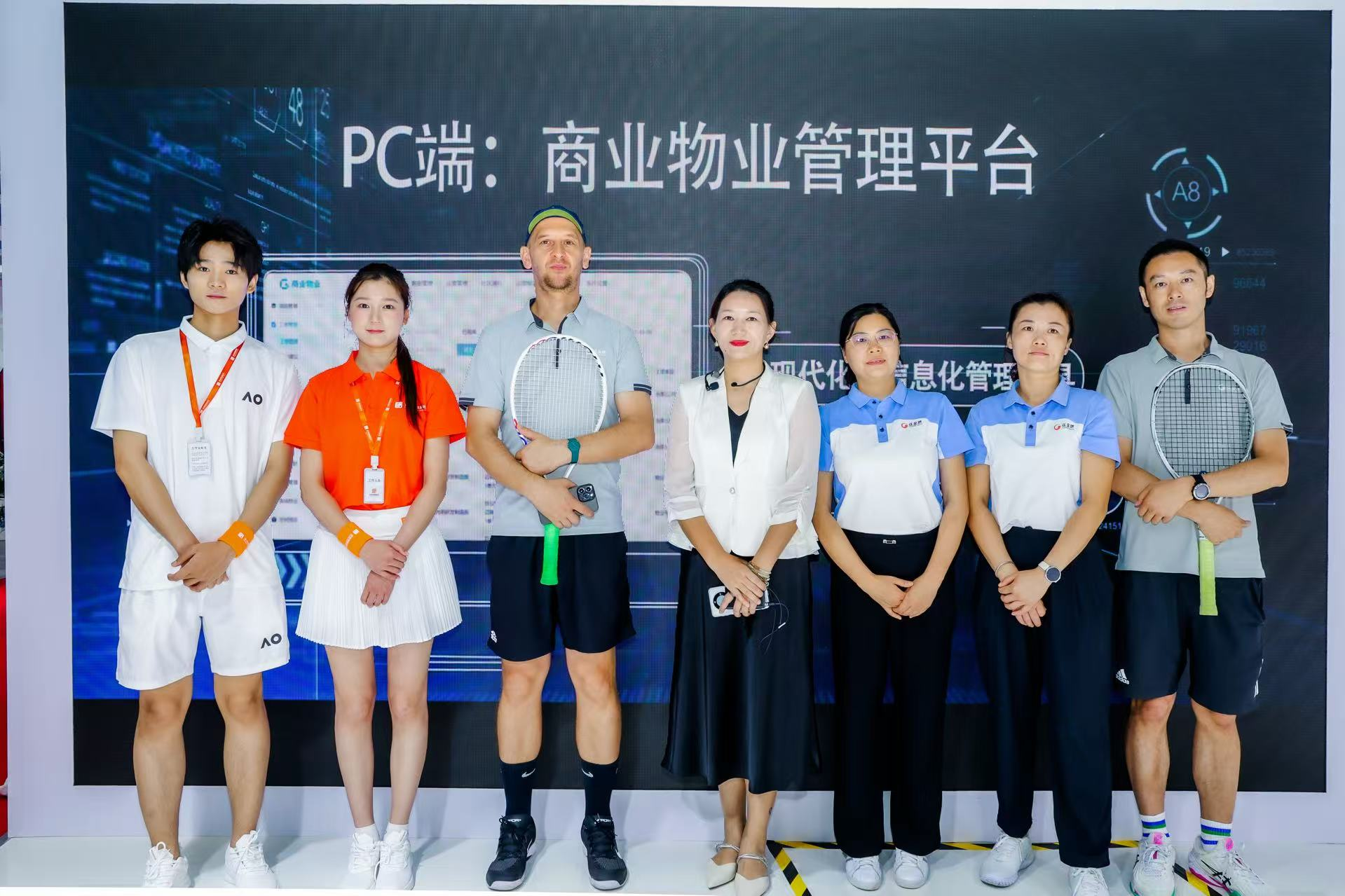 图片4.png