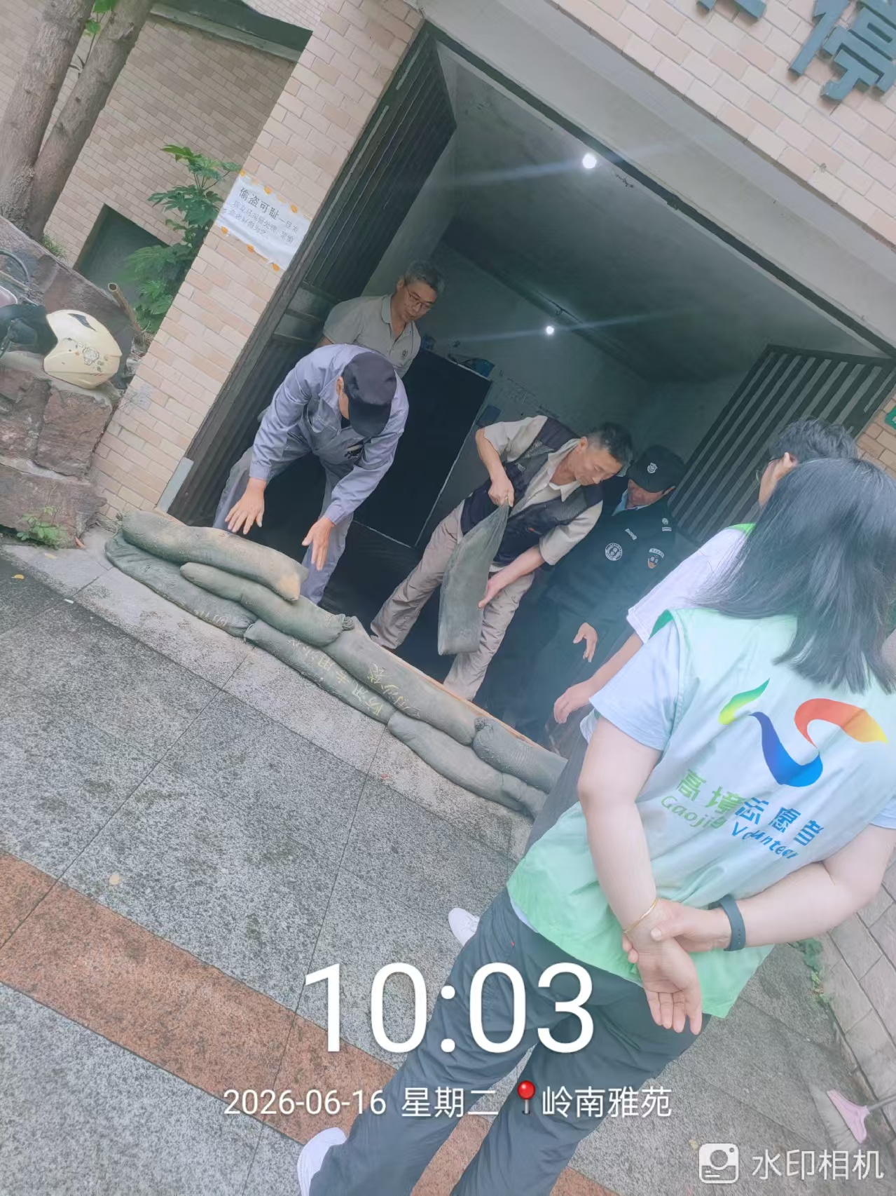 1783674457647065.png 图片6.png