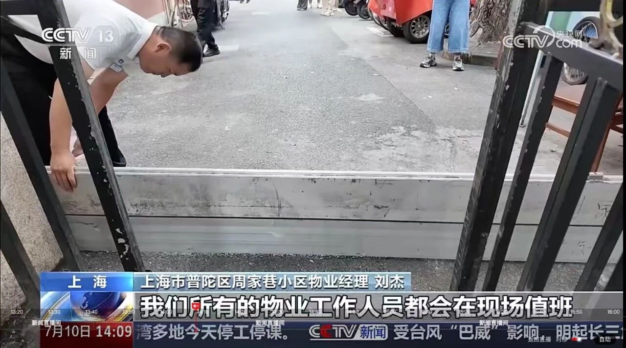 1784514401595920.jpg 微信图片_2026-07-20_102324_028.jpg