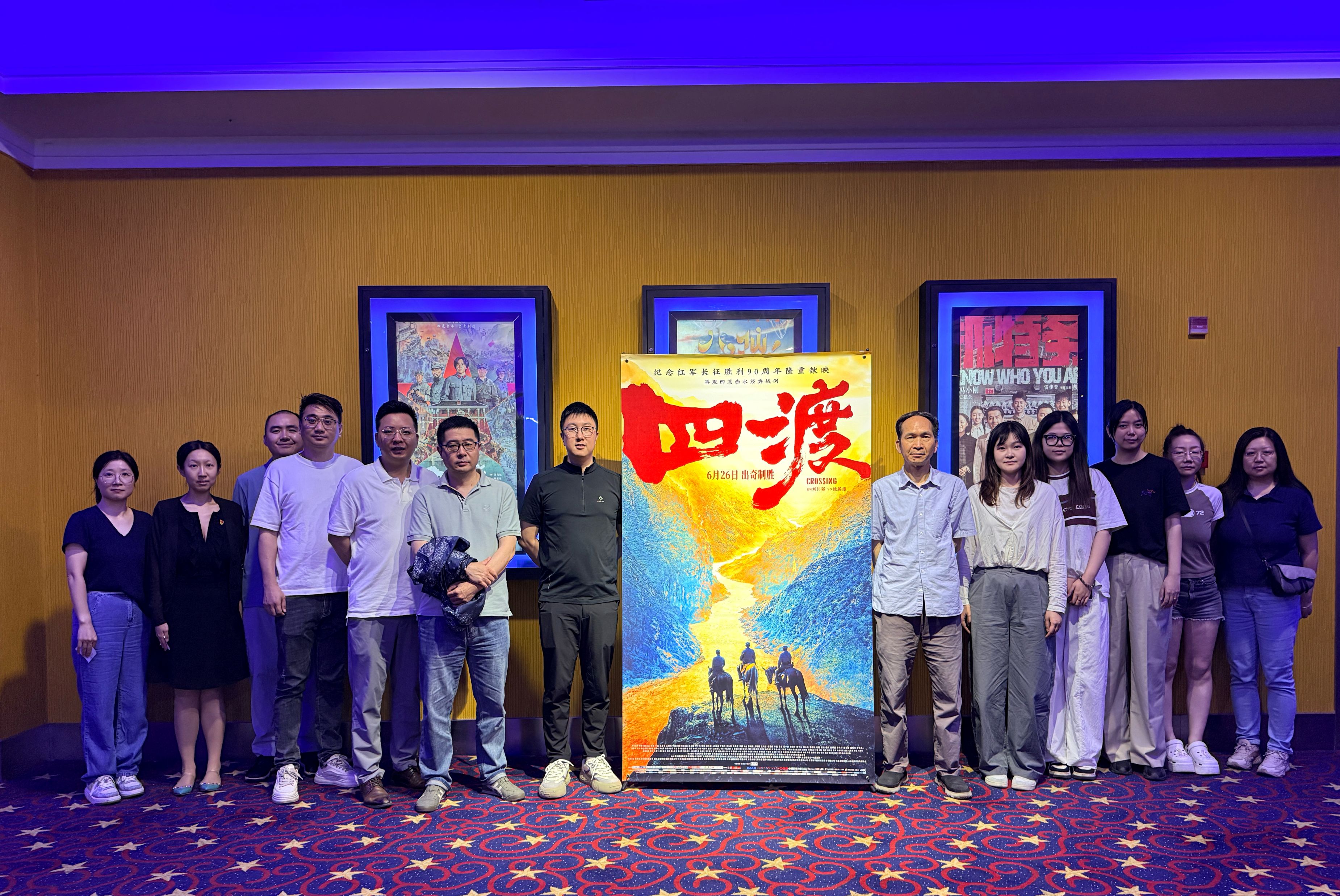 1784517469181352.jpg 微信图片_20260716094806_2609_212.jpg