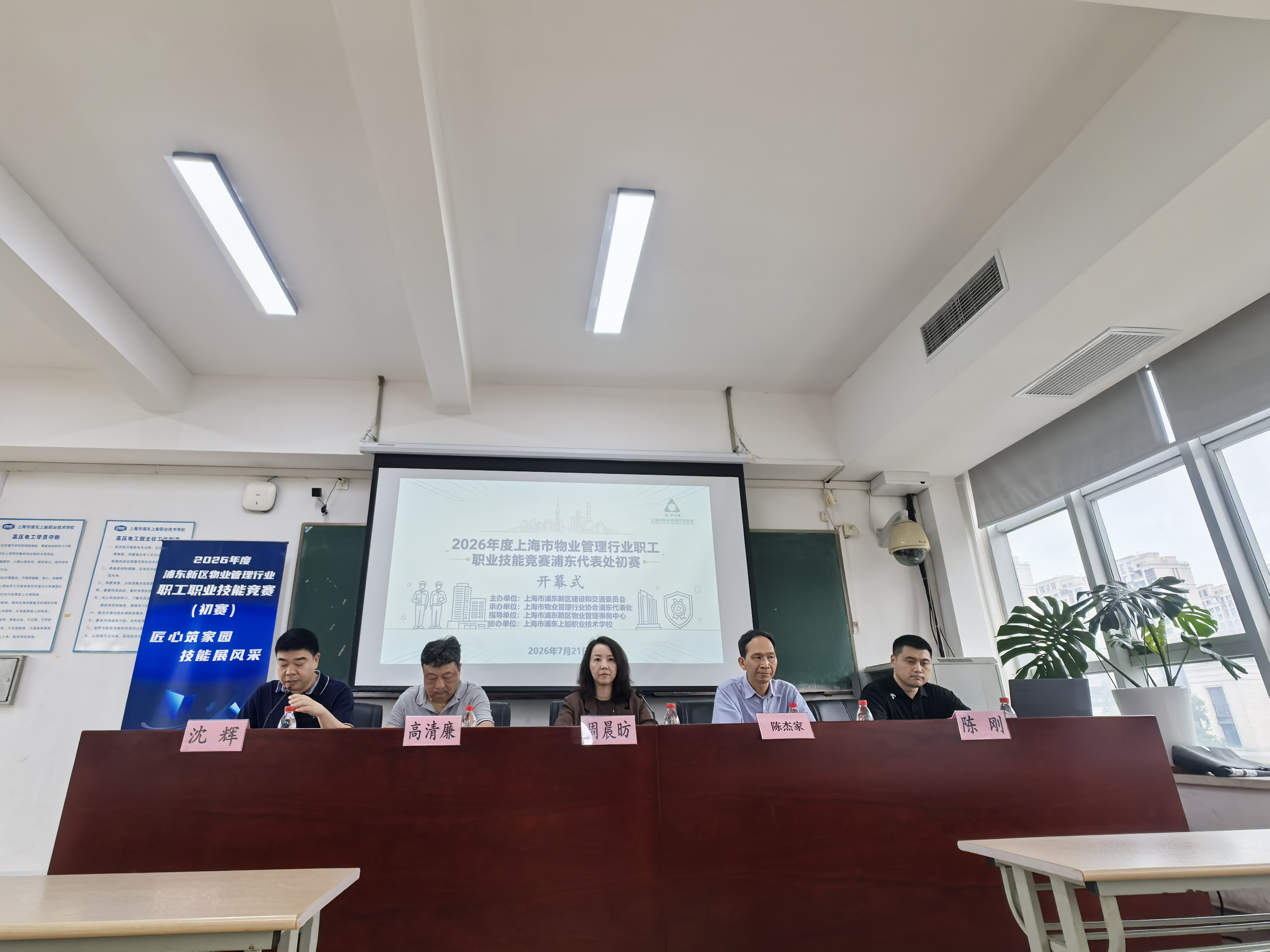 微信图片_20260721141900_7122_110.jpg