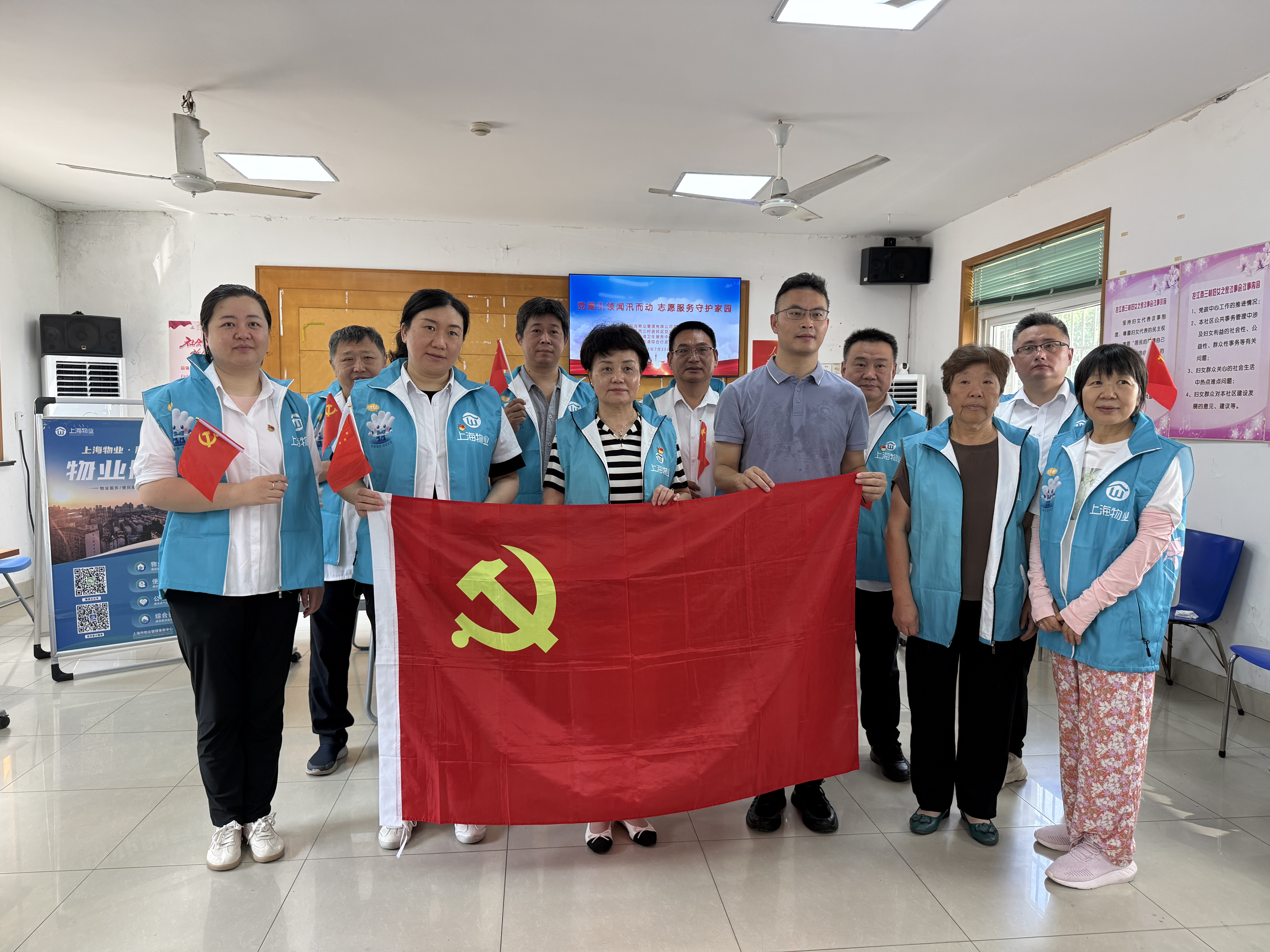 微信图片_20260724132025_45_40.jpg