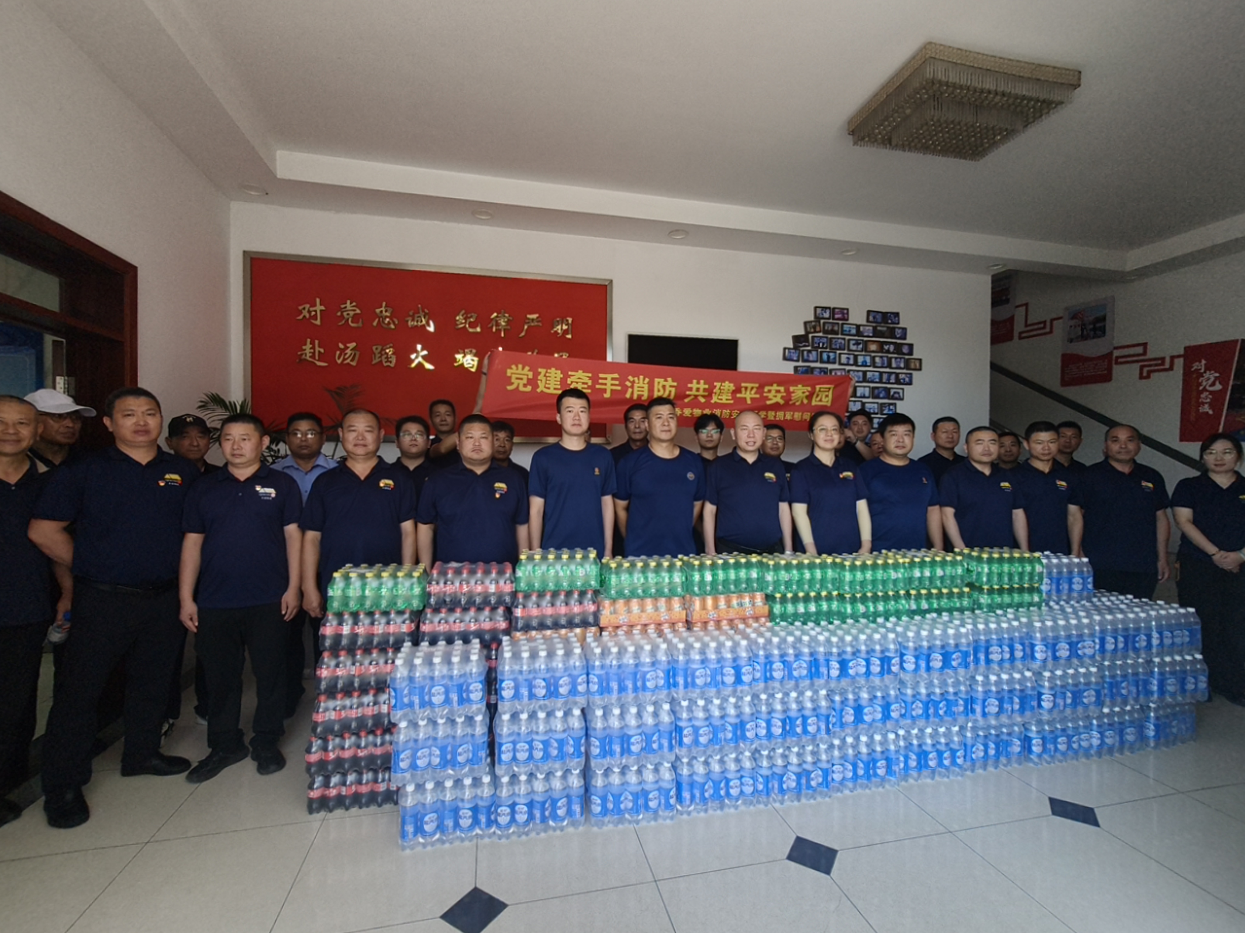 微信图片_20260803143217_64_54.jpg
